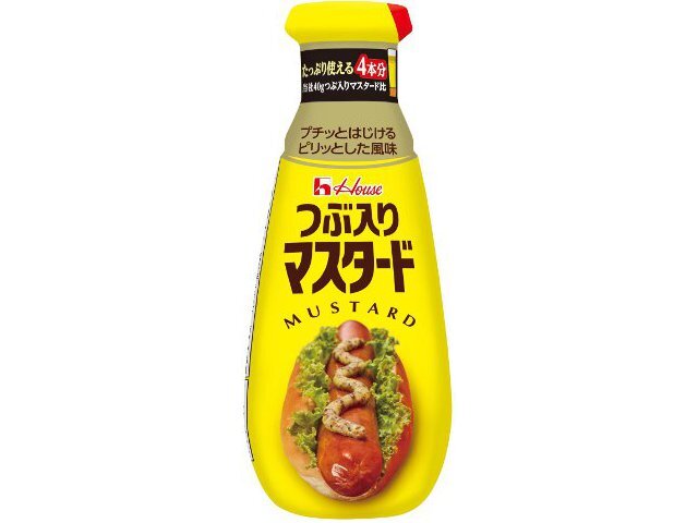 キューネ　マスタード ロテッサ(あらびき)　250ml　10セット　053082 | キューネ マスタードロテッサ(あらびき) 250ml | Kuhne