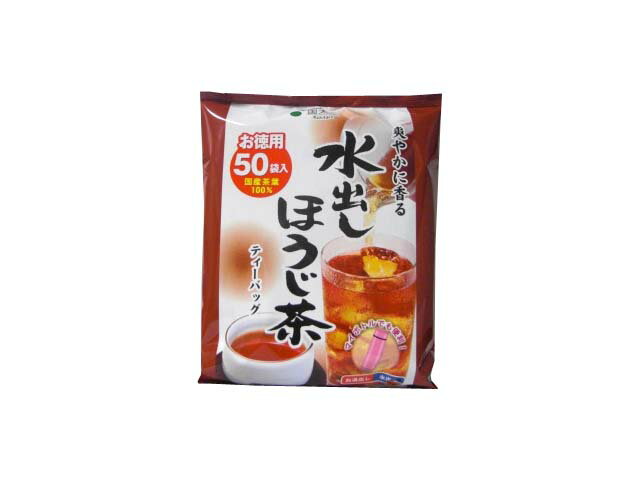 楽天市場】宇治森徳 かおりちゃん 匠ほうじ茶 ティーバッグ(20包