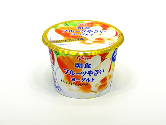 楽天市場】佐久間製菓 佐久間製菓 キャンロップ ヨーグルト 75g | 価格