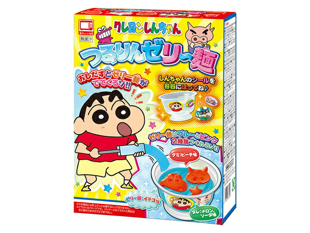 楽天市場】ハート クレヨンしんちゃんつるりんゼリー麺 | 価格比較