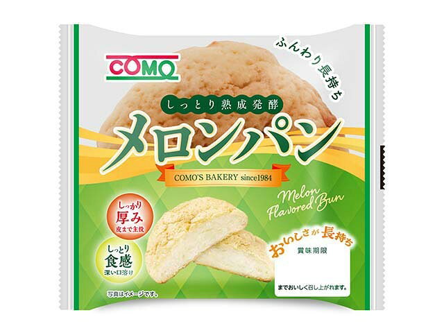 楽天市場】オキコ オキコ スーパーブラックメロンパン 1個 | 価格比較