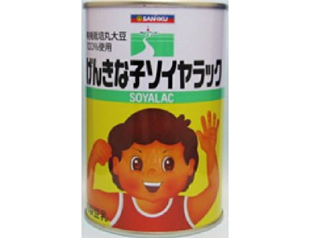 楽天市場】明治 明治 ミルフィー HP(850g) | 価格比較 - 商品価格ナビ