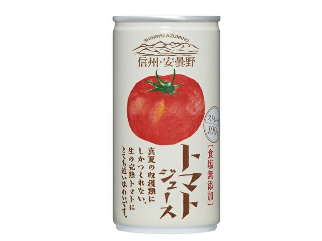 楽天市場】長野興農 長野興農 信州トマトジュース 無塩 190g