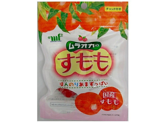 楽天市場】中野産業 中野産業 すもも スタンドパック 130g | 価格比較