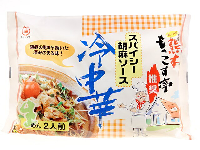 楽天市場】コーミ コーミ 名古屋めし 味仙台湾うま辛甘酢だれ チューブ