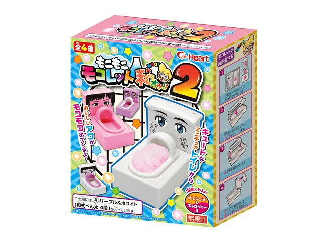 楽天市場】ハート ハート もこもこモコレット和オッ!!2 8g | 価格比較