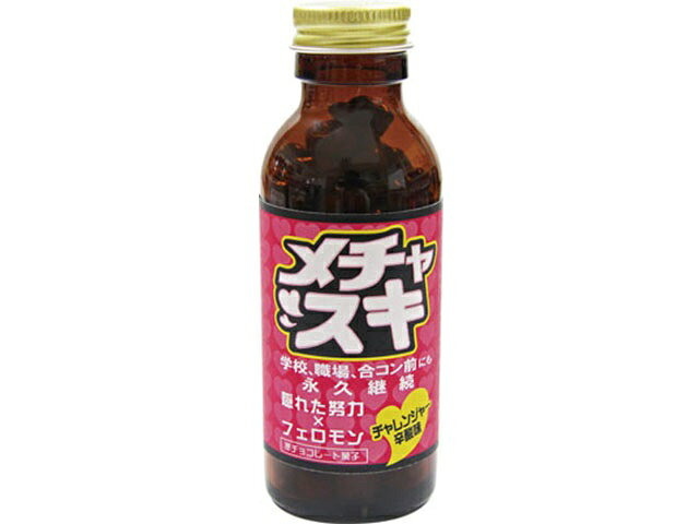 楽天市場】渡辺オイスター研究所 ワタナベ 活性型オイスタードリンク