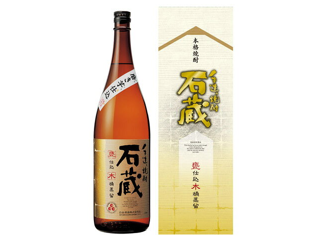 楽天市場】森伊蔵 芋 乙25度 | 価格比較 - 商品価格ナビ