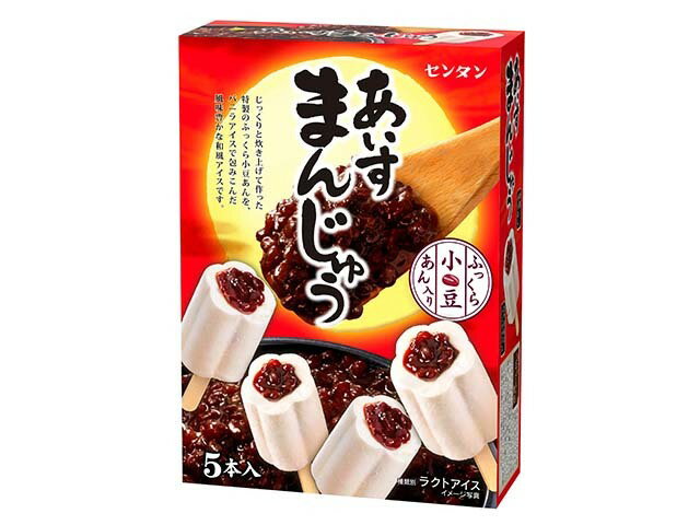 楽天市場】林一二 センタン あいすまんじゅう 60mlX5 | 価格比較