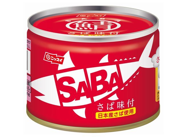 スルッとふた SABA さば味付(150g)