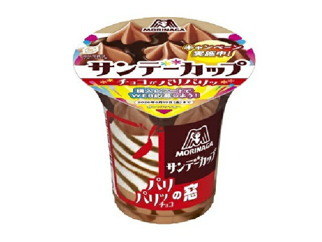 楽天市場】森永製菓 森永製菓 チョコモナカジャンボ 150ml | 価格比較