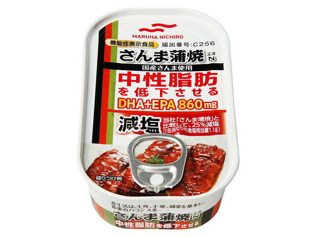 umiosさんま蒲焼缶詰3缶パック×40個（2ケース） 楽天市場】Umios Umios