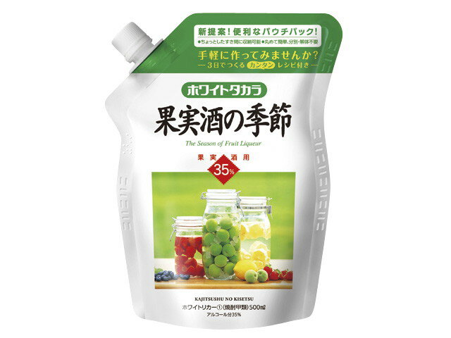 楽天市場】玉泉堂酒造 玉泉白瀧 甲類35゜焼酎 パック ホワイトリカー