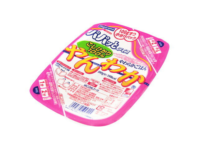 はごろもフーズ パパッとライスやんわかごはんこしひかり