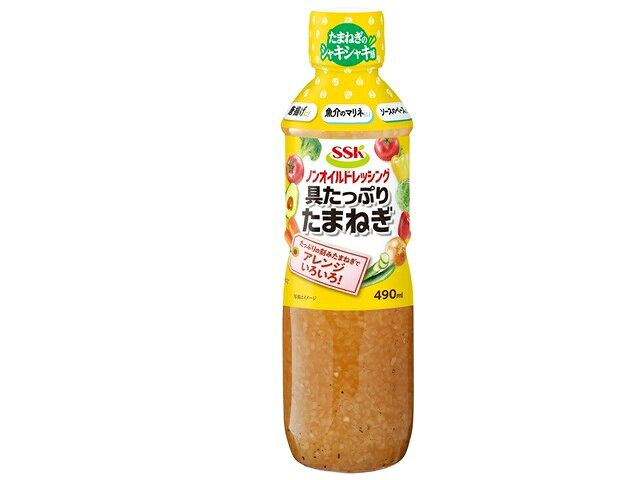 楽天市場】エスエスケイフーズ エスエスケイフーズ SSK プラス