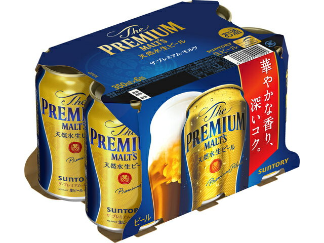 サントリー - 格安》新サントリープレミアムモルツ350ml/500ml/各24缶 サントリー プレミアムビール ザ・プレミアム・モルツ 500ml 24