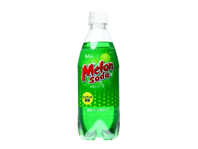 楽天市場】ハレーインク ハレーインク シュワシュワメロンソーダ