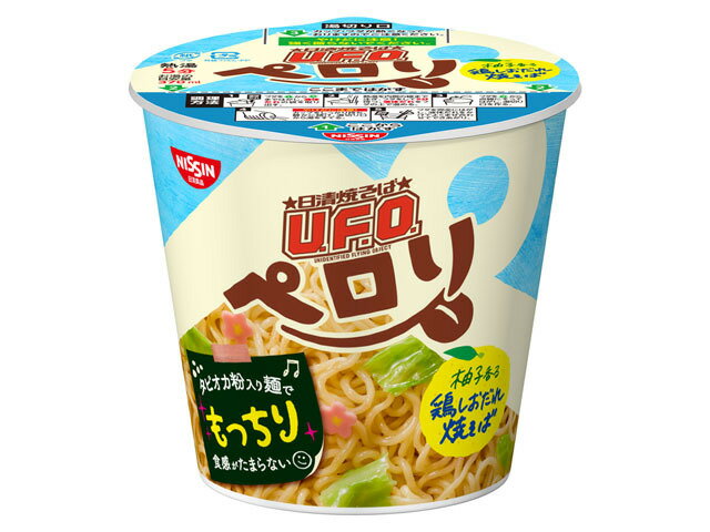 楽天市場】日清食品 日清焼そばU.F.O. ペロリ 柚子香る鶏しおだれ(73g