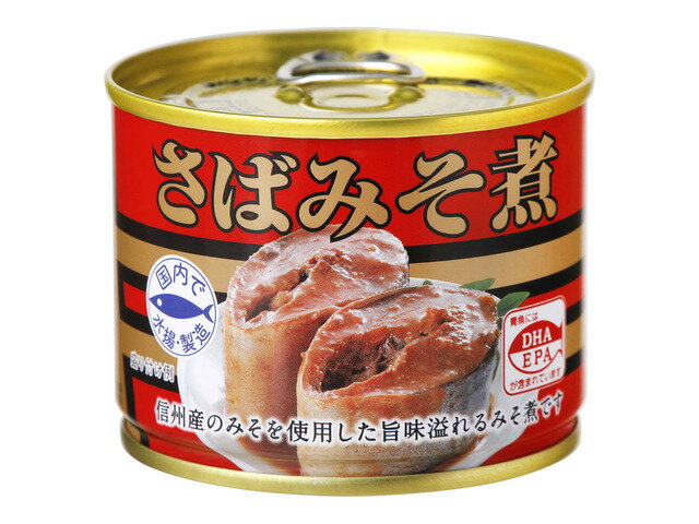 ニッスイ まぐろステーキ 24缶入 130g Amazon | ニッスイ まぐろステーキ 130g缶×24個入 | ニッスイ