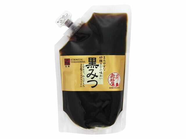 楽天市場】真田 黒みつ(250g) | 価格比較 - 商品価格ナビ