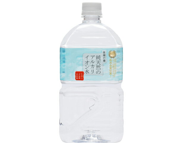 楽天市場】jes 希望の命水 | 価格比較 - 商品価格ナビ