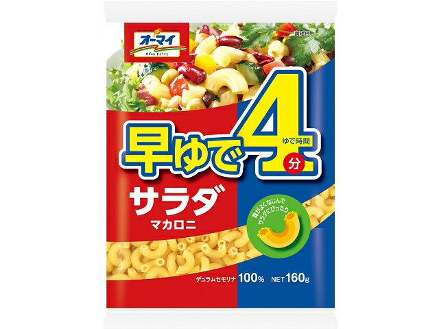 楽天市場】加藤産業 プロッシモ マカロニ ペンネ 早ゆでタイプ(200g