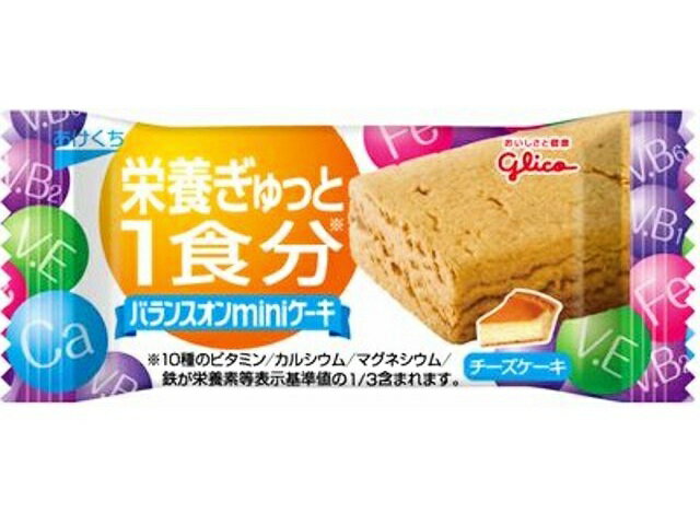 楽天市場】江崎グリコ 毎日果実 フルーツたっぷりのケーキバー(1