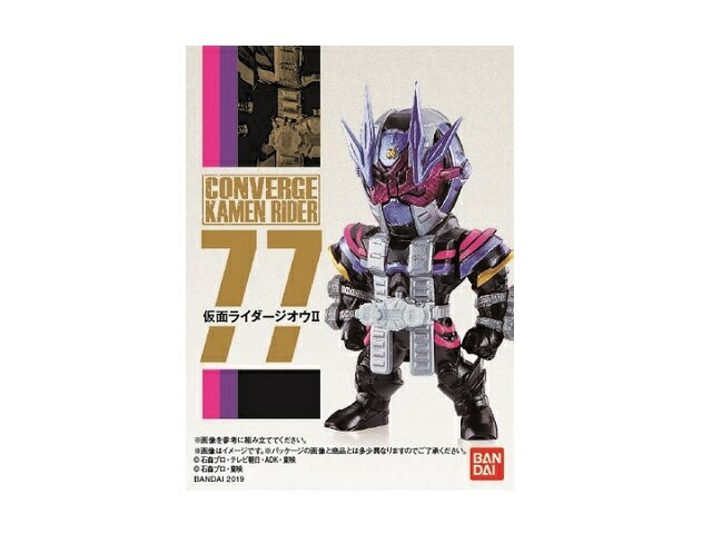 楽天市場】バンダイ スーパードラゴンボールヒーローズカードグミ14