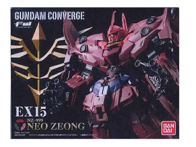 楽天市場】バンダイ FW GUNDAM CONVERGE