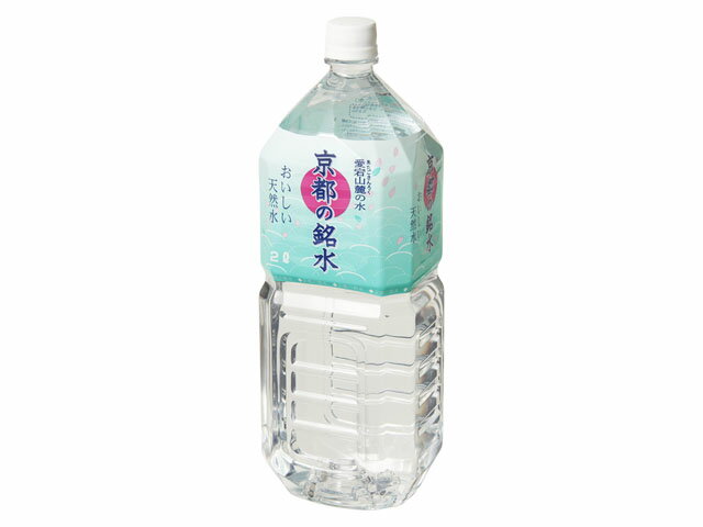 楽天市場】ライフドリンクカンパニー ライフドリンクカンパニー LDC