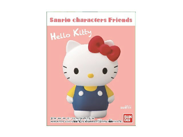 楽天市場】メガハウス パルメイト サンリオ男子 水野祐 完成品