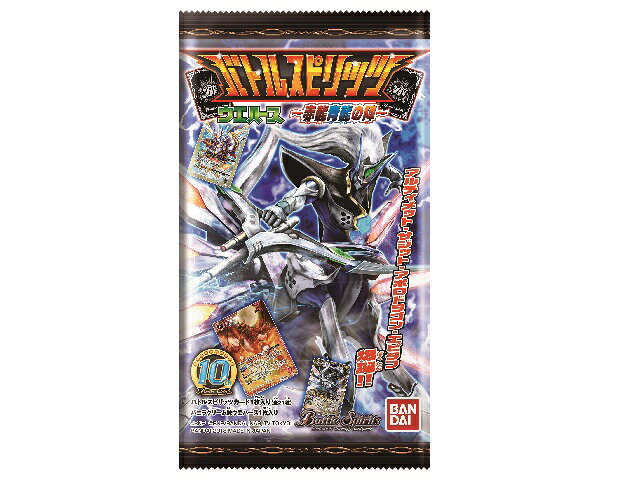 ドラゴンボール ミュージアム コレクション 神龍　悟空　冬服　フィギュア　拾参 ドラゴンボール ミュージアム コレクション 神龍悟空冬服フィギュア拾参