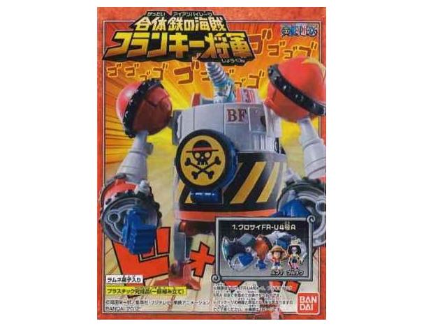 楽天市場】バンダイ 超合金魂 GX−63 フランキー将軍 | 価格比較