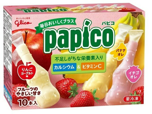 お取り置き glico お取り置き glico様 オフィスグリコ | 【公式】江崎