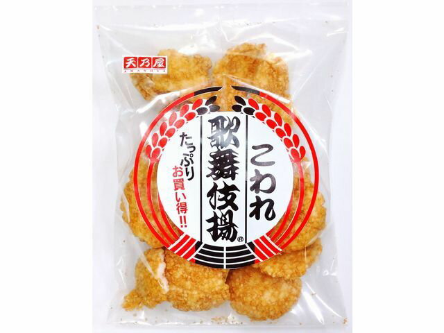 天乃屋 こわれ歌舞伎揚 180g