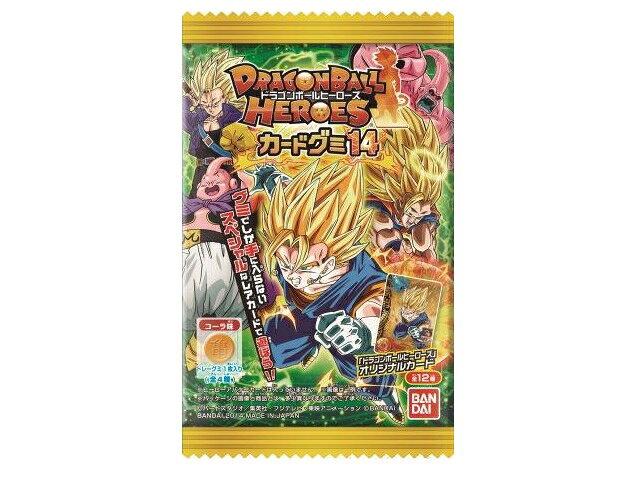 楽天市場】バンダイ スーパードラゴンボールヒーローズカードグミ14