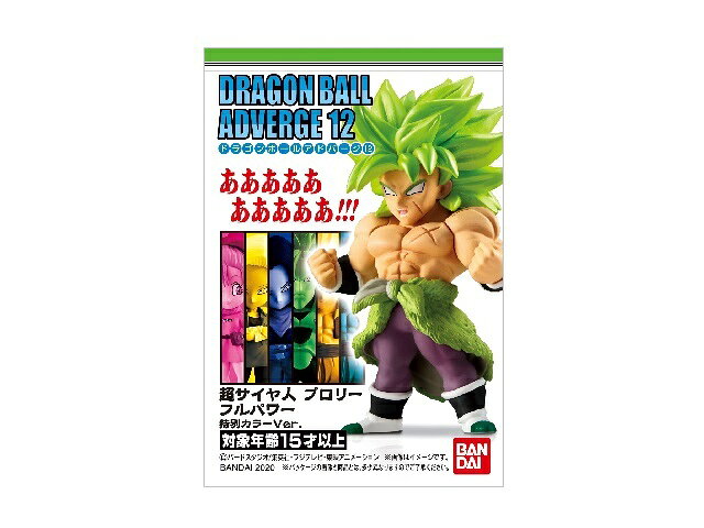 楽天市場】バンダイ ドラゴンボールアドバージ ブロリープレミアム