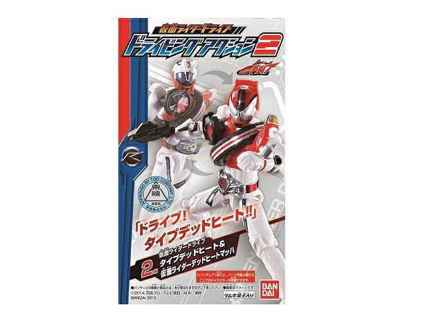楽天市場】バンダイ 仮面ライダードライブ オーバードライブボード