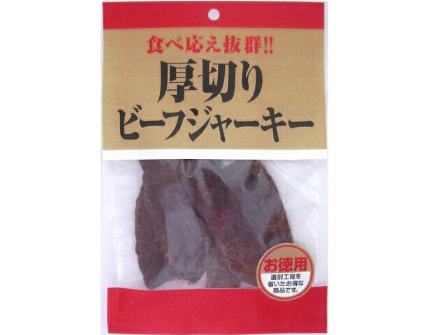 楽天市場】CTF CTF お買得ビーフジャーキー 180g | 価格比較 - 商品