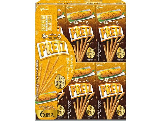 楽天市場】江崎グリコ プリッツ 日本味めぐり(9コ入) | 価格比較