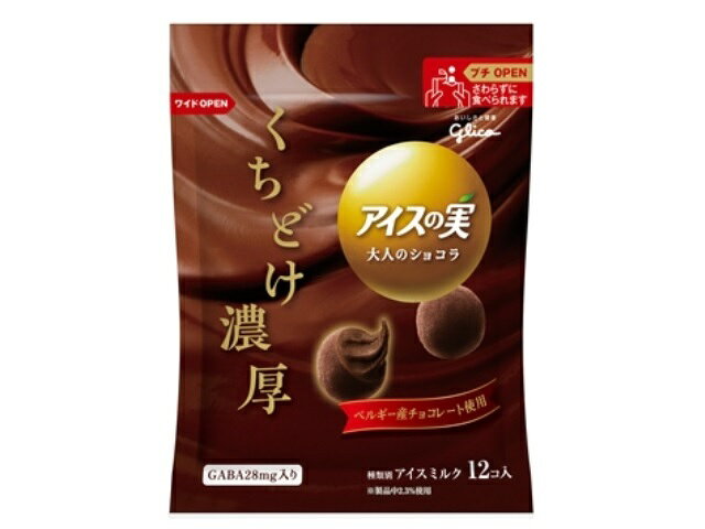 アイスの実‼️ Amazon.co.jp: [冷凍] アイスの実 アソート 84ml×24個 江崎