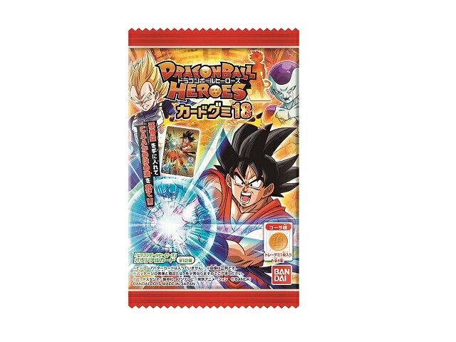 楽天市場】バンダイ スーパードラゴンボールヒーローズカードグミ14