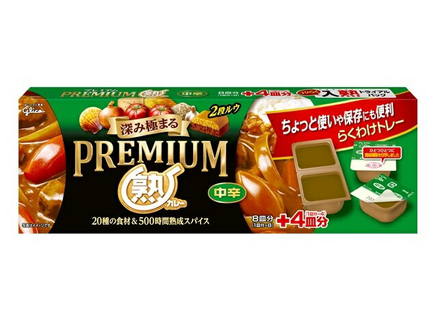 楽天市場】江崎グリコ クレアおばさんのとろーりカレー 甘口(160g