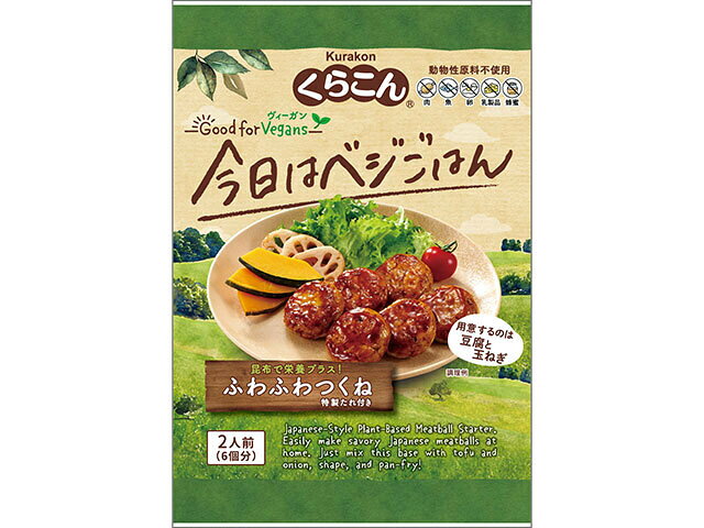 楽天市場】ヱスビー食品 S&B マイレパシーズニング 青じそ鶏つくね