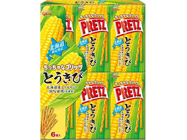 楽天市場】江崎グリコ グリコ 超カリカリプリッツ クリスピーピザ味