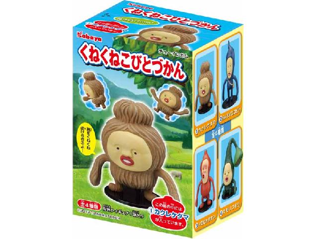 楽天市場】リーメント ドキドキ発見！ こびとづかんミニケース