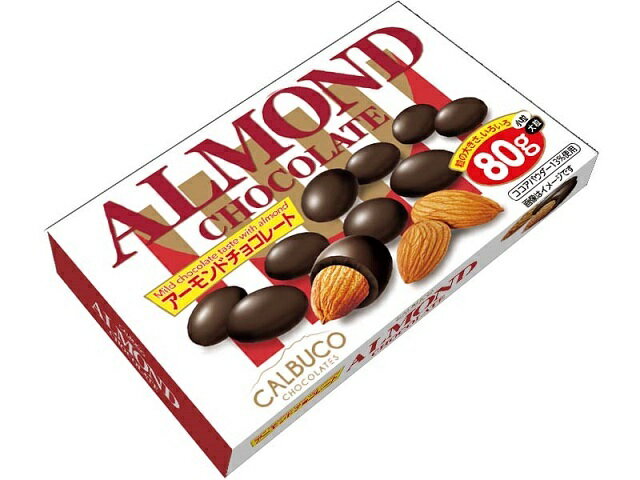 アーモンドちよこ アーモンドチョコレート ｜ヤオコーネットスーパー