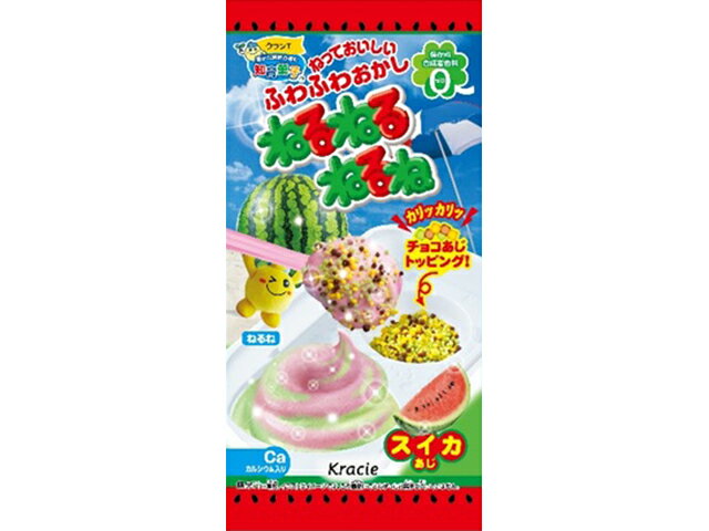 楽天市場】クラシエ ねるねるねるね スイカ味 | 価格比較 - 商品価格ナビ