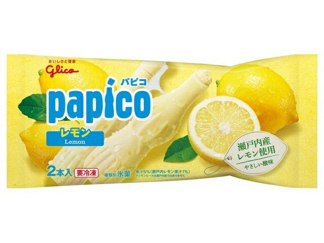 楽天市場】江崎グリコ グリコ パピコ レモン 80ml〓2 | 価格比較
