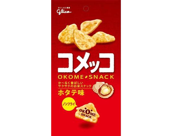 楽天市場】江崎グリコ コメッコ ホタテ味(39g) | 価格比較 - 商品価格ナビ